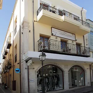 2* Hotel apartamentowy Afroditi
